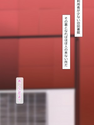 [NT00] 彼女は頭のネジが抜けてる完全版_420