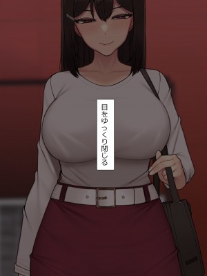 [NT00] 彼女は頭のネジが抜けてる完全版_427