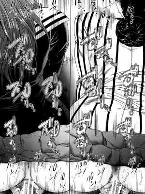 [和原ヨウ] ふたなり娘と学園ハーレム [不咕鸟汉化组]_188