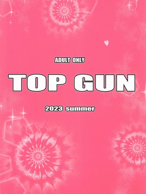 (C102) [TOPGUN (プリプリJET)] Pirate Girls 2 (ワンピース)_38