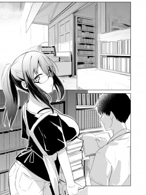 サイベリアplus Vol.17_039