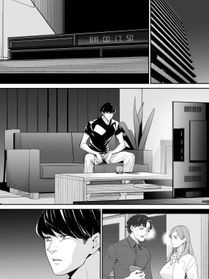 サイベリアplus Vol.17_337