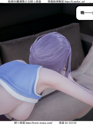 [W_XHNB] 美妙出租屋 1-21_0115