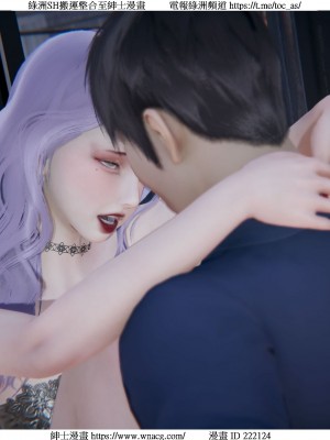 [W_XHNB] 美妙出租屋 1-21_0210