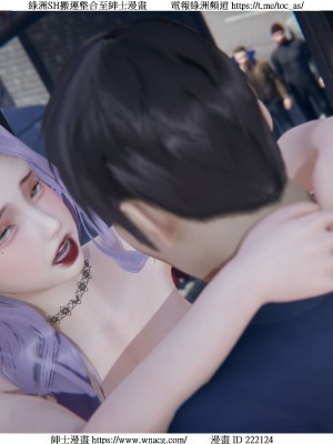 [W_XHNB] 美妙出租屋 1-21_0212