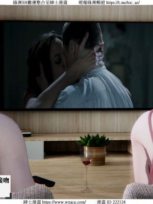 [W_XHNB] 美妙出租屋 1-21_0262