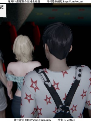 [W_XHNB] 美妙出租屋 1-21_0396