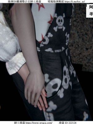 [W_XHNB] 美妙出租屋 1-21_0397