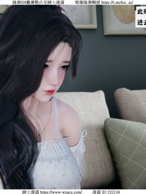 [W_XHNB] 美妙出租屋 1-21_0408