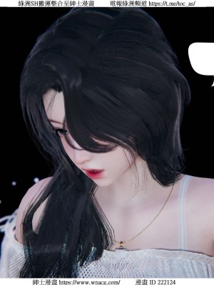 [W_XHNB] 美妙出租屋 1-21_0426