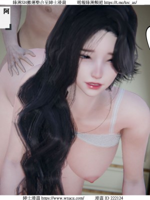 [W_XHNB] 美妙出租屋 1-21_0479