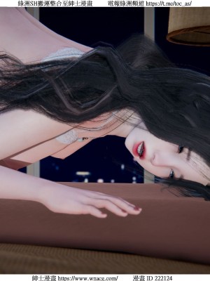 [W_XHNB] 美妙出租屋 1-21_0486