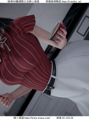 [W_XHNB] 美妙出租屋 1-21_0546