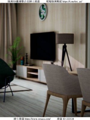 [W_XHNB] 美妙出租屋 1-21_0564