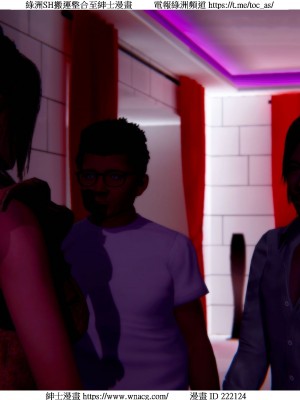 [W_XHNB] 美妙出租屋 1-21_0651