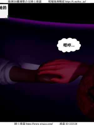 [W_XHNB] 美妙出租屋 1-21_0659