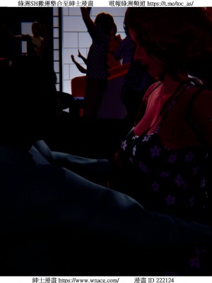 [W_XHNB] 美妙出租屋 1-21_0661