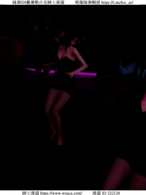 [W_XHNB] 美妙出租屋 1-21_0688