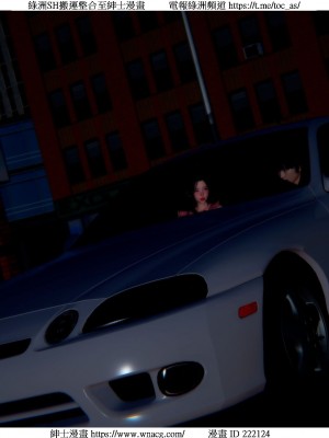 [W_XHNB] 美妙出租屋 1-21_0728