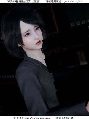 [W_XHNB] 美妙出租屋 1-21_0786