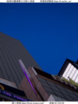 [W_XHNB] 美妙出租屋 1-21_1036