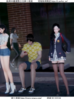 [W_XHNB] 美妙出租屋 1-21_1037