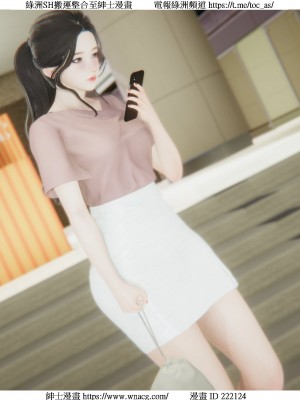 [W_XHNB] 美妙出租屋 1-21_1059