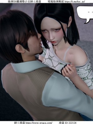 [W_XHNB] 美妙出租屋 1-21_1080