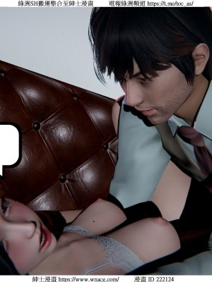 [W_XHNB] 美妙出租屋 1-21_1125