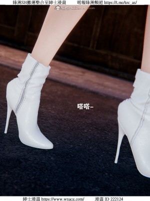 [W_XHNB] 美妙出租屋 1-21_1146