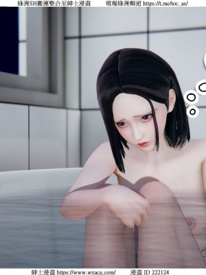 [W_XHNB] 美妙出租屋 1-21_1172