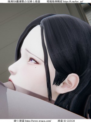 [W_XHNB] 美妙出租屋 1-21_1321