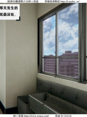 [W_XHNB] 美妙出租屋 1-21_1379