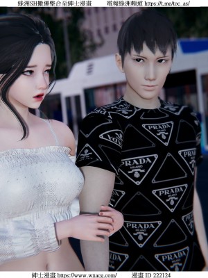 [W_XHNB] 美妙出租屋 1-21_1394