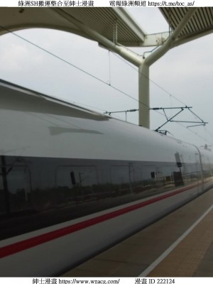 [W_XHNB] 美妙出租屋 1-21_1400