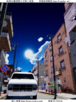 [W_XHNB] 美妙出租屋 1-21_1402