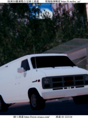 [W_XHNB] 美妙出租屋 1-21_1414