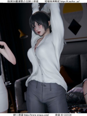 [W_XHNB] 美妙出租屋 1-21_1439