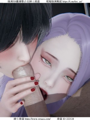 [W_XHNB] 美妙出租屋 1-21_1505