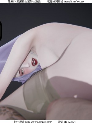 [W_XHNB] 美妙出租屋 1-21_1535