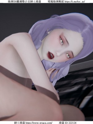 [W_XHNB] 美妙出租屋 1-21_1561