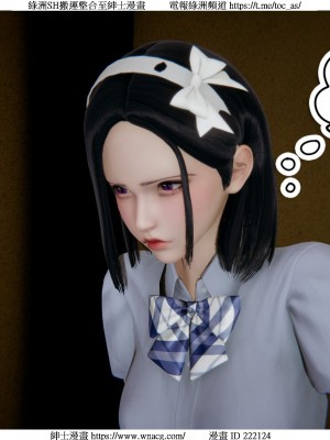 [W_XHNB] 美妙出租屋 1-21_1599