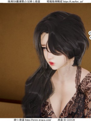 [W_XHNB] 美妙出租屋 1-21_1603