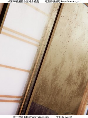 [W_XHNB] 美妙出租屋 1-21_1670