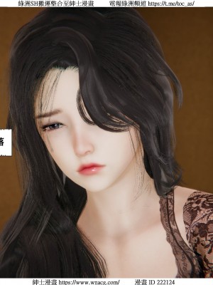 [W_XHNB] 美妙出租屋 1-21_1725