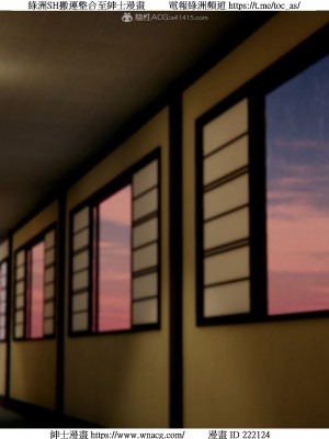 [W_XHNB] 美妙出租屋 1-21_1726