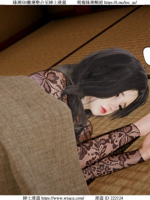 [W_XHNB] 美妙出租屋 1-21_1732