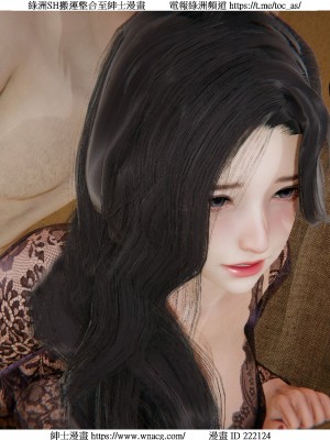 [W_XHNB] 美妙出租屋 1-21_1747