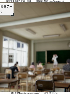 [W_XHNB] 美妙出租屋 1-21_1753