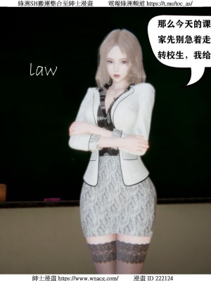 [W_XHNB] 美妙出租屋 1-21_1759